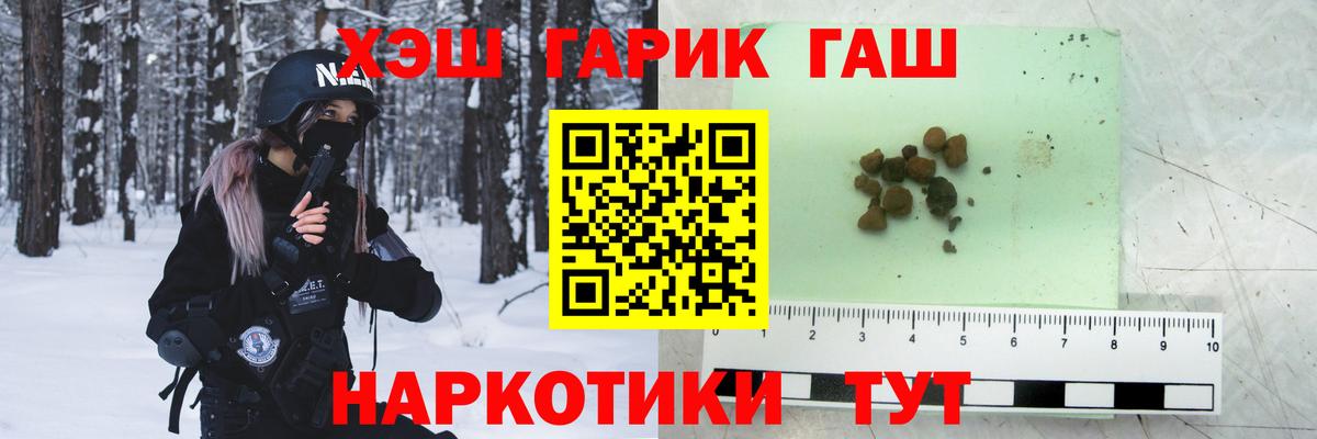 Мефедрон Корсаков