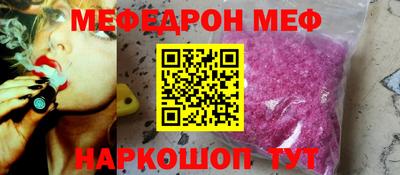 apvp Камышлов