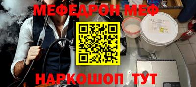 apvp Камышлов