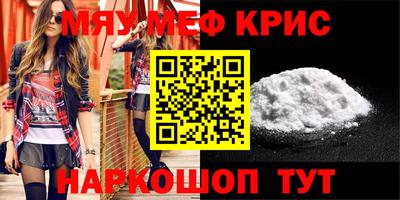 apvp Камышлов