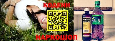МДПВ Канаш