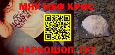 МДПВ Канаш