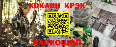 apvp Камышлов