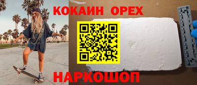 apvp Камышлов