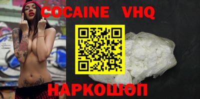 МДПВ Канаш