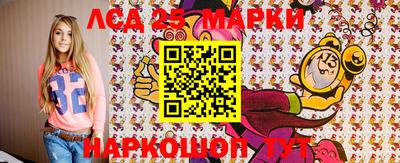 мефедрон VHQ Кандалакша