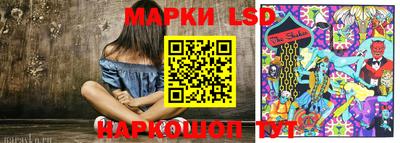 apvp Камышлов