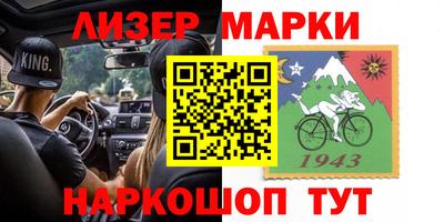 МДПВ Канаш