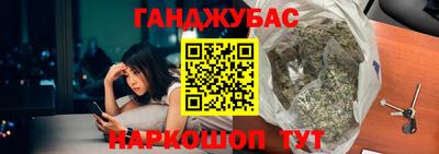 apvp Камышлов