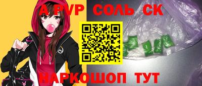МДПВ Канаш
