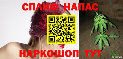 мефедрон VHQ Кандалакша