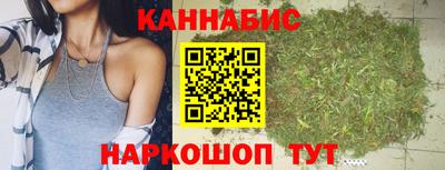 мефедрон VHQ Кандалакша