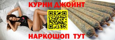 мефедрон VHQ Кандалакша