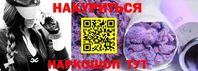 apvp Камышлов