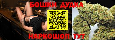 мефедрон VHQ Кандалакша