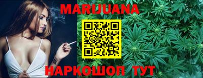 мефедрон VHQ Кандалакша