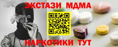 МДПВ Канаш
