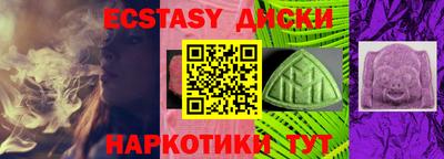 МДПВ Канаш