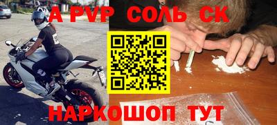 МДПВ Канаш
