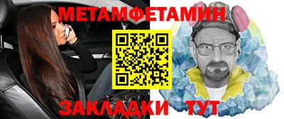 apvp Камышлов