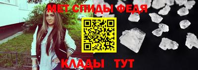 apvp Камышлов