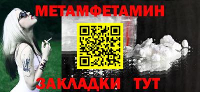 apvp Камышлов