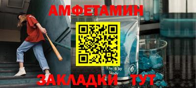 МДПВ Канаш