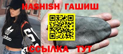 мефедрон VHQ Кандалакша