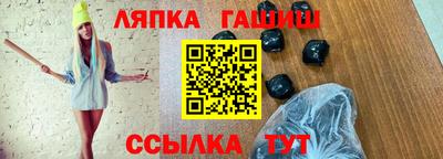 МДПВ Канаш