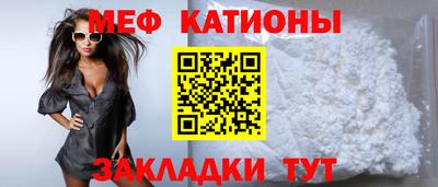 apvp Камышлов