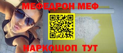 МДПВ Канаш