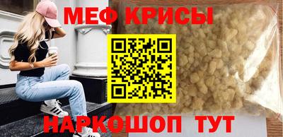 apvp Камышлов