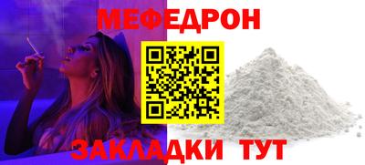 apvp Камышлов