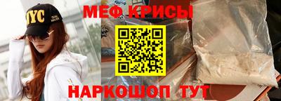 МДПВ Канаш